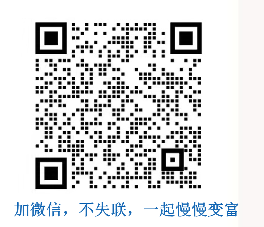 险境关键时刻，渣男还得选老公，不选会所女模(图3)