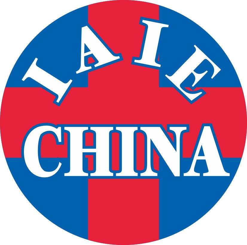 东华原煎药机怎么样IAIE · 企范儿 ｜ 北京东华原医疗设备有限责任公司_https://www.jmylbn.com_新闻资讯_第3张