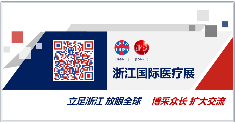 床边心电监护怎么看展商资讯 ｜ 灵动遂心，上海光电多场景监护解决方案_https://www.jmylbn.com_新闻资讯_第10张