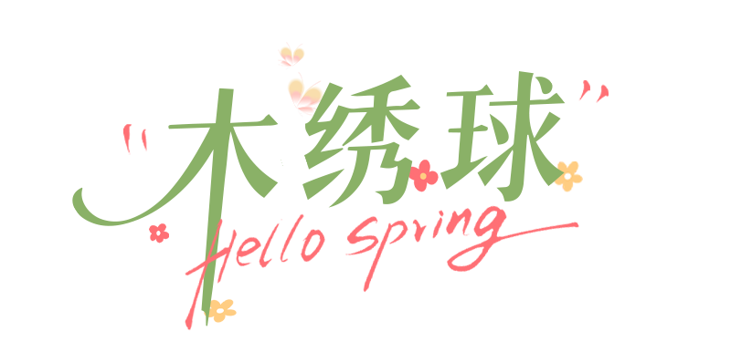 160bd64c1b0746275dc888f5b215100c.png