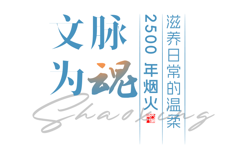 标题_03.png