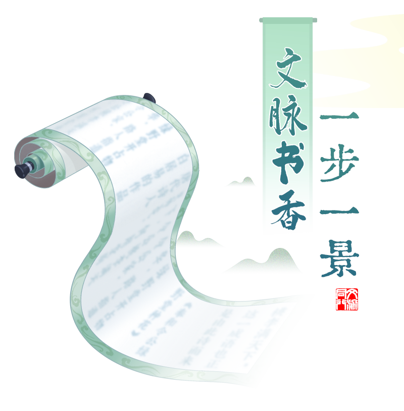 标题_06.png