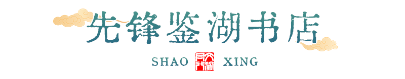 标题_12.png