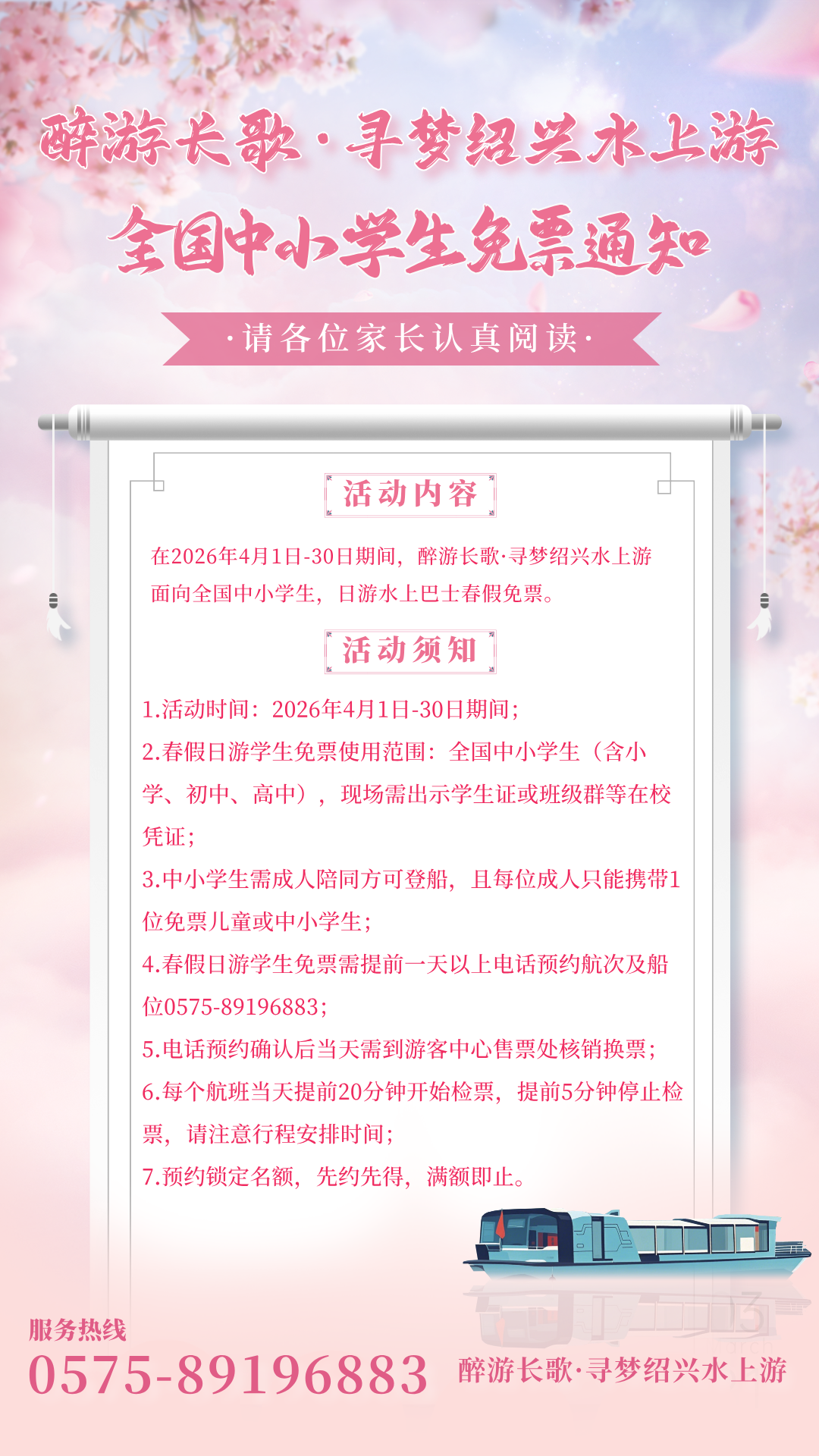 e86b4c5c1590e2ed66da0b14964fa57e.png