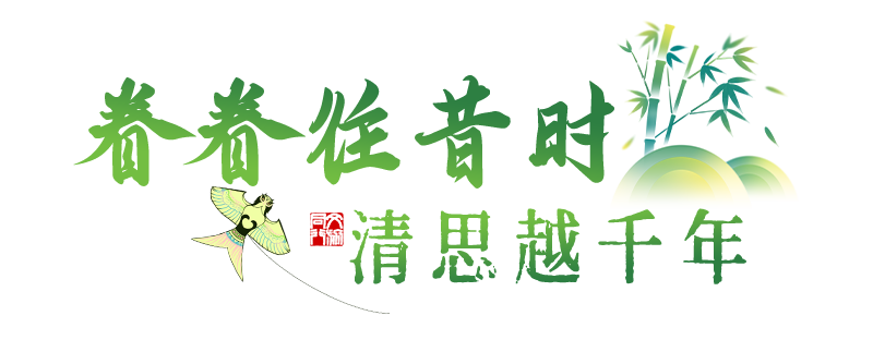 标题_02.png