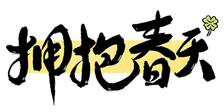 1b330c99-5ab5-4f21-9909-7da504f7ed9c.png