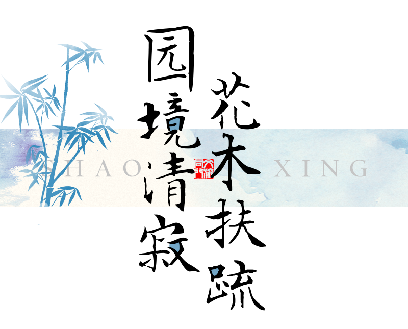 标题3_02.png