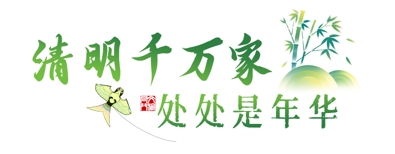 标题_04.png