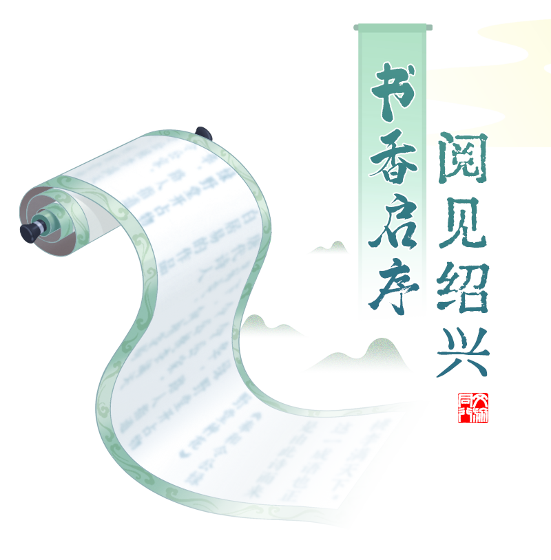 标题_04.png