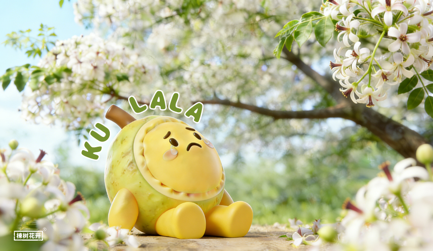 f21a523ba84cc53ef05e3f669a76c2e9.png