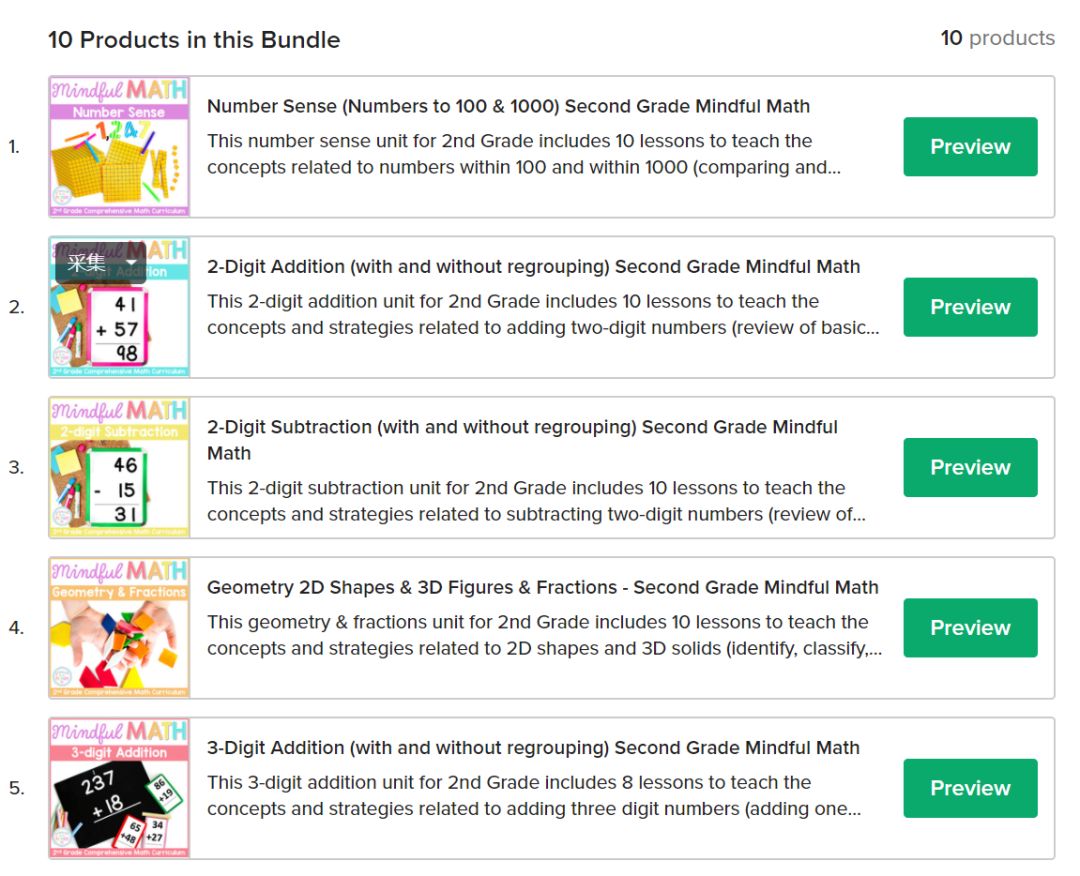 不转贴，不红包，朝阳区孝子教你同时实现worksheet民主自由(图13)