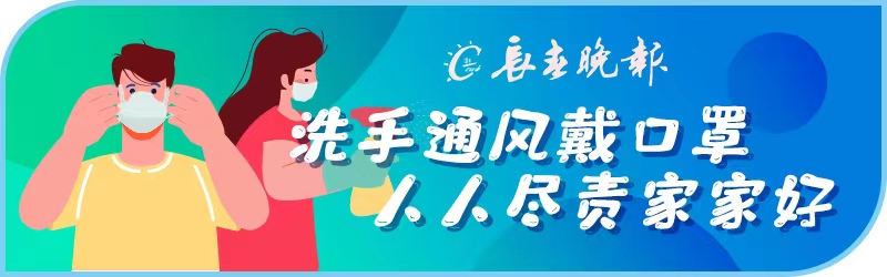 “五一”假期温馨提示：增强安全意识，平安健康出游(如何加强假期的自身安全)