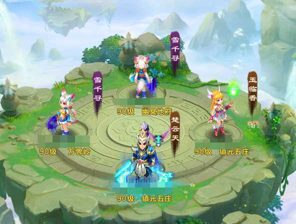 神武宠物进阶攻略_神武宠物经验计算器_神武 宠物经验心得