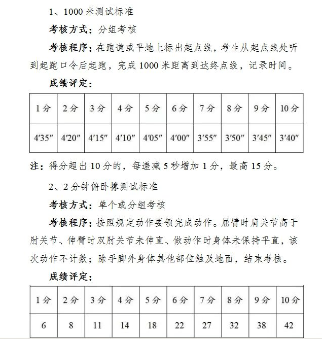 2471fa59de0565cae5b3a9c8a7da74a1.jpg