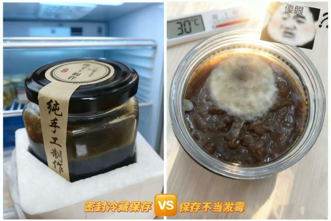 熬中药怎么浓缩【中医有方】浓缩的中药智慧——“膏”深莫测_https://www.jmylbn.com_新闻资讯_第9张