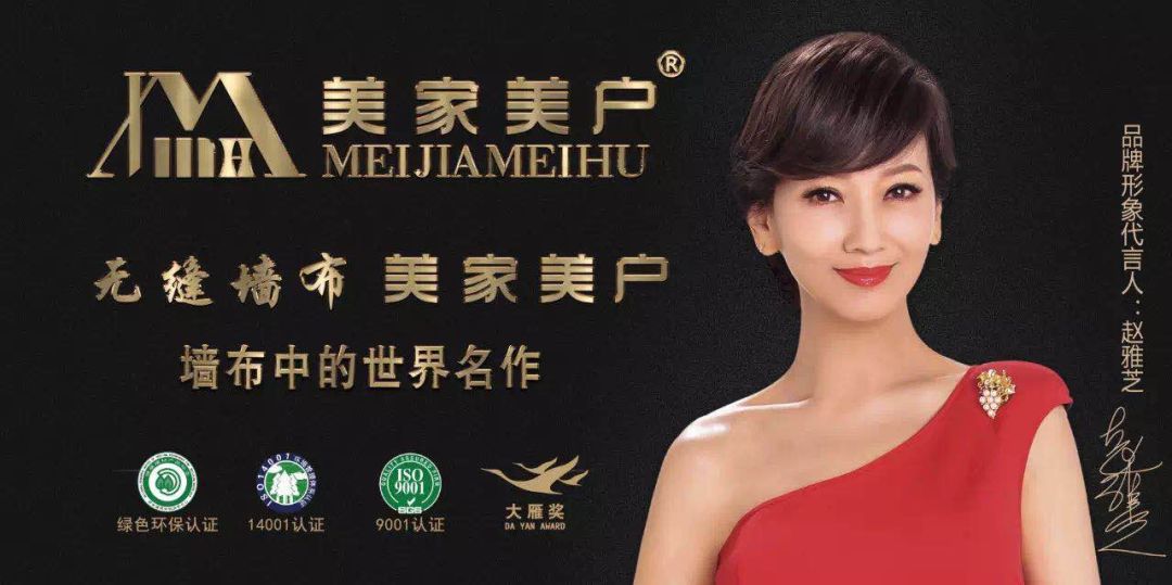 百强家具怎么样_百强家具属于什么档次_百强家具官方旗舰店实木家具