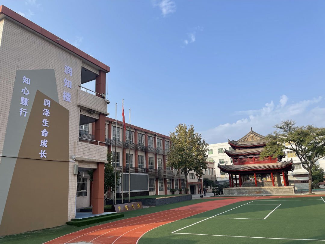 创建新优质学校的经验_创建新优质学校经验介绍_新优质学校创建心得体会