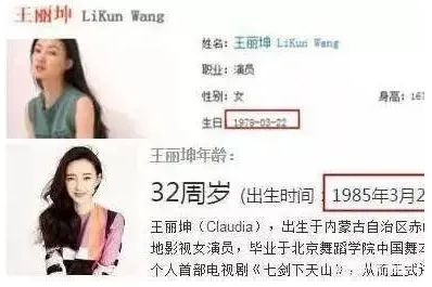 天啊！双双出轨实锤，亲女儿嫌丢人闹自杀？（组图） - 11