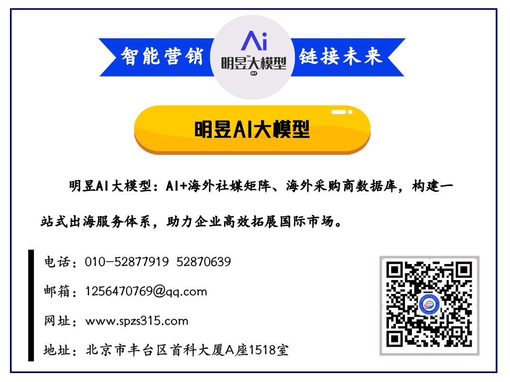 明昱页尾.png