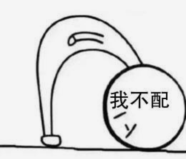 雨见浏览器APP一款非常好用的手机软件，支持各种浏览器插件(图3)
