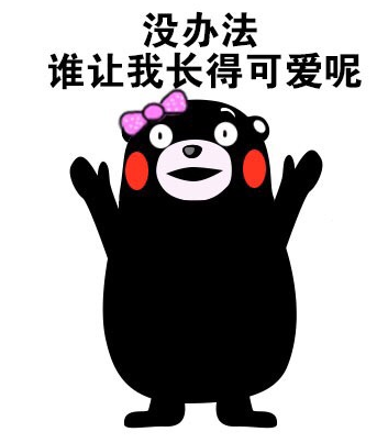【哔哩哔哩大会员替换】一款能免费观看B站会员视频的油猴脚本(图4) 【哔哩哔哩大会员替换】一款能免费观看B站会员视频的油猴脚本(图4)