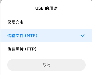 台式电脑蓝牙适配器怎么安装 台式机不用买蓝牙接口也能连蓝牙耳机？