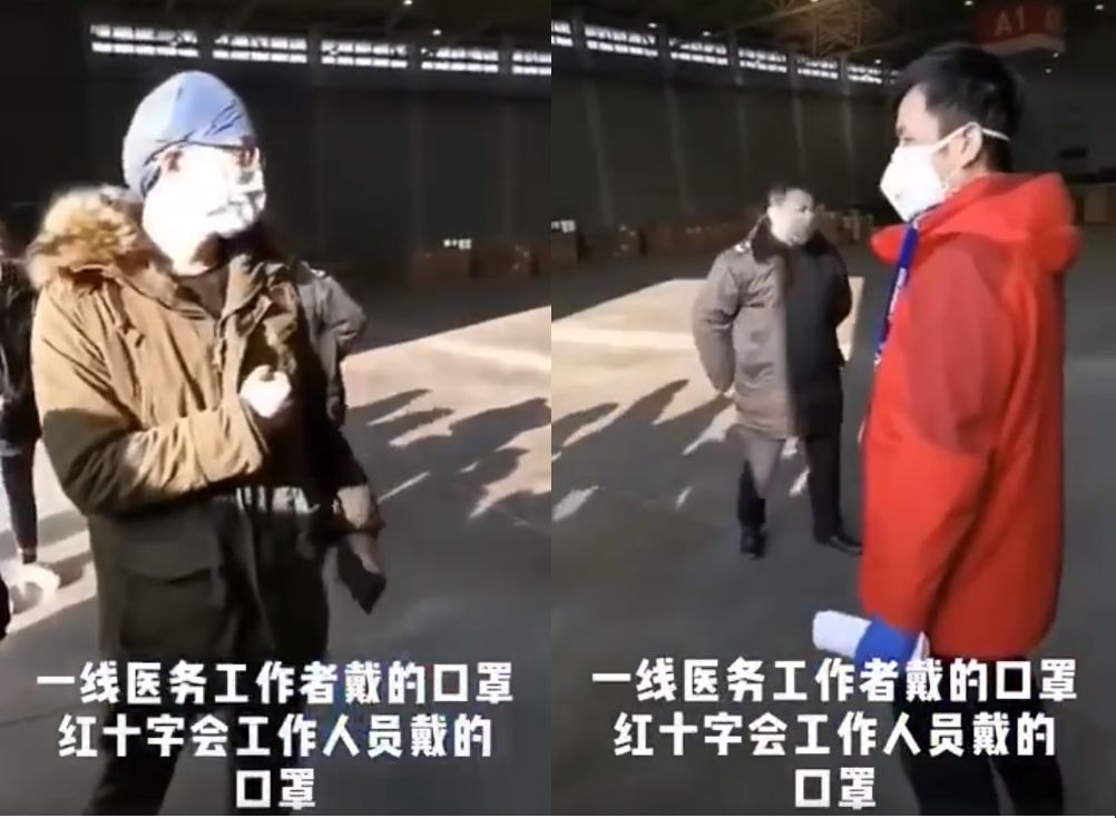 顶风作案？！定向捐赠武汉红会的1万口罩去哪了？(组图)