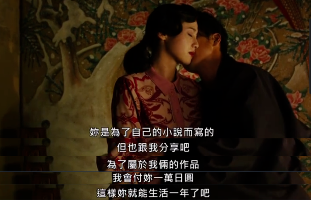 这部伦理丧片 早该有人说 整点电影 微信公众号文章阅读 Wemp