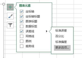 matlab设置坐标轴范围和间隔_matlab怎么调x轴范围_matlab z轴范围