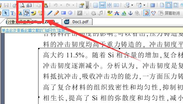 ps缩小图片大小但是保留清晰度_ps缩小照片保持清晰_缩小图片大小仍保持清晰度