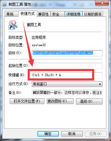 缩小图片大小仍保持清晰度_ps缩小图片大小但是保留清晰度_ps缩小照片保持清晰