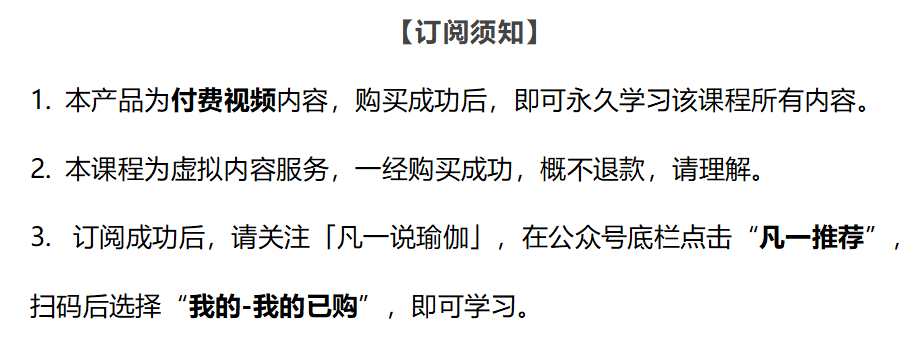 练器械怎么呼吸趣味「普拉提圈」塑形系列，6大局部精准对焦，教学跟练两不误_https://www.jmylbn.com_新闻资讯_第26张