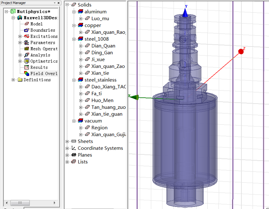 电磁阀“电磁-温度-流体-应力”多物理域耦合仿真分析的图6