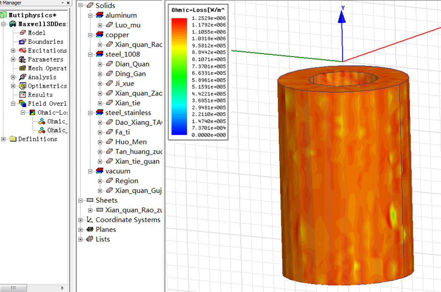 电磁阀“电磁-温度-流体-应力”多物理域耦合仿真分析的图8