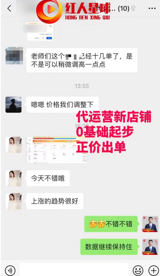 石家庄抖音传媒公司_石家庄做抖音运营的公司_石家庄抖音代运营公司