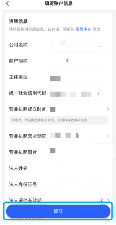 怎样进入抖音小店_抖音小店在哪个界面进入_打开抖音小店