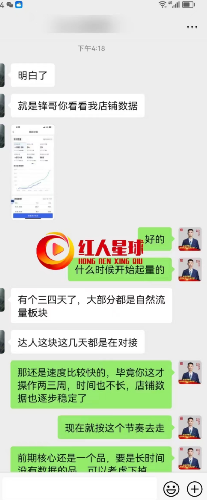 开通抖音小店需要具体什么条件 抖音开店需要什么条件？普通人做抖音小店怎么赚钱？