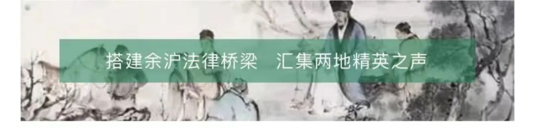 楫奋帆扬千里航，海定波宁万法明