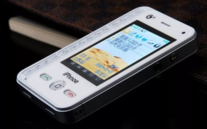 巴西本月起封锁盗版手机 已有3.7万部禁止入网-巴西华人网