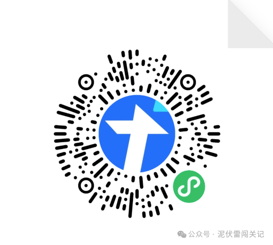 十一赴港开卡开户攻略 港卡券商办理流程与条件汇总