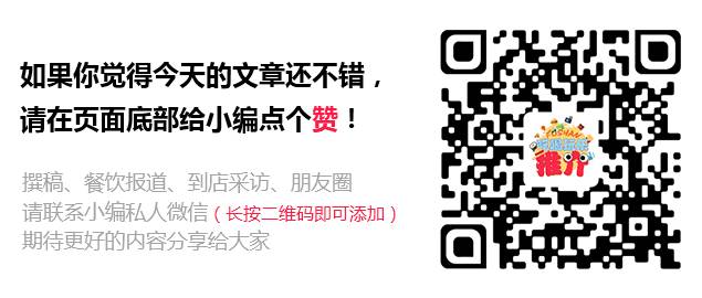 最近佛山情侣间流行一个游戏:敢不敢告诉另一半你怀孕了?