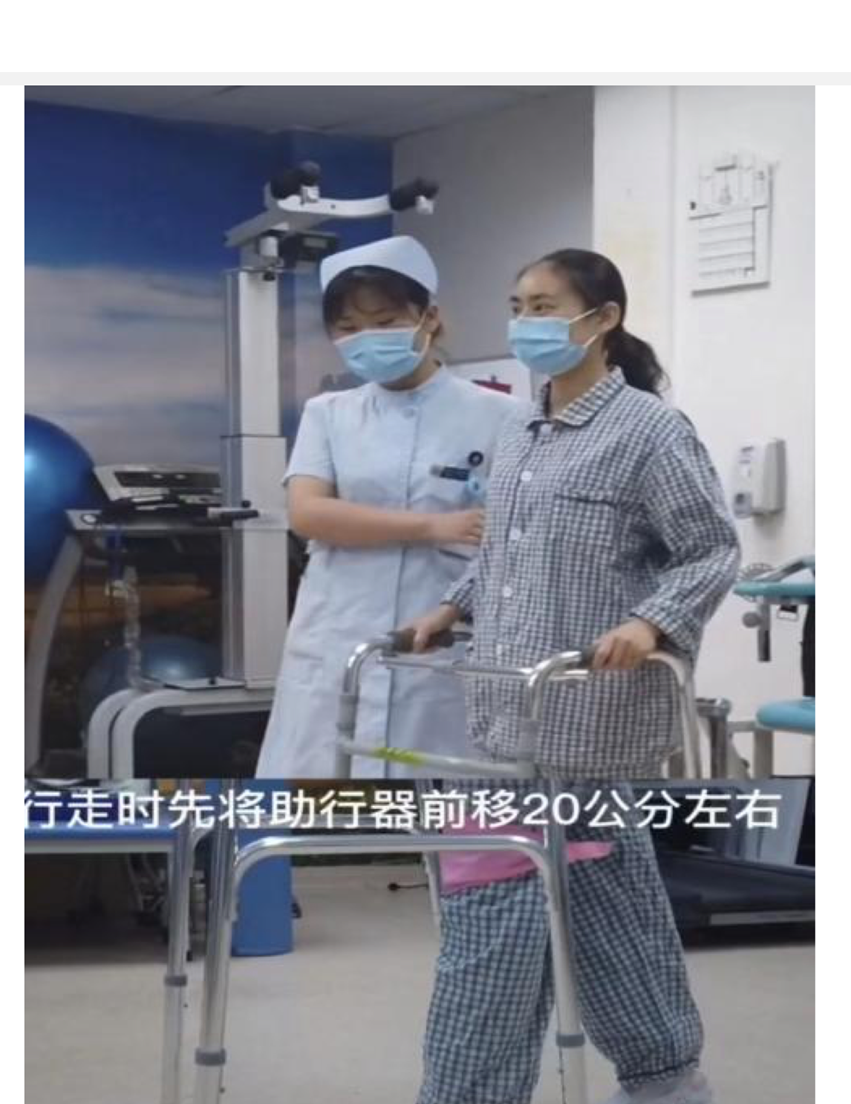 助行器有哪些助行器，您用对了吗？_https://www.jmylbn.com_新闻资讯_第12张