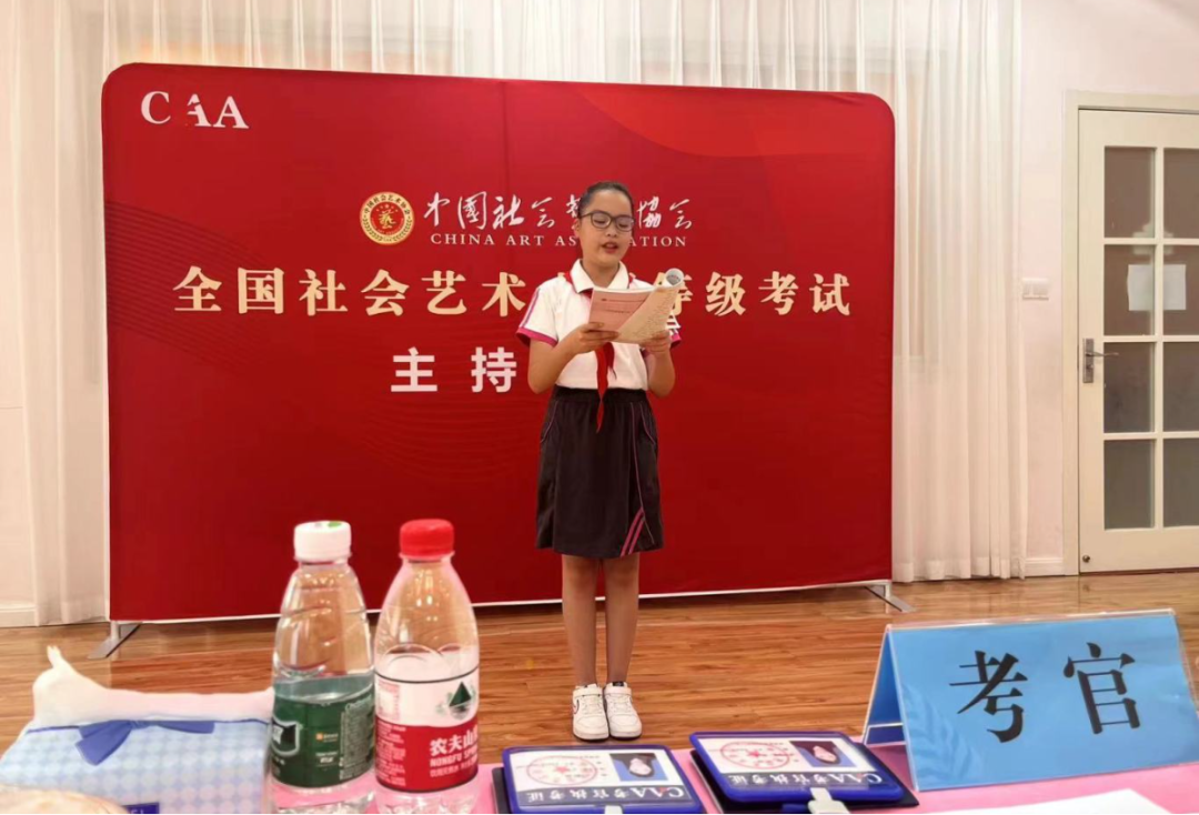 参加艺术考级真的需要吗？考级证书有什么用？(图2)