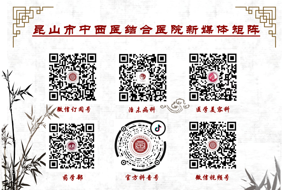 inbody仪怎么调【新技术】我院临床营养科引进Inbody人体成分分析仪_https://www.jmylbn.com_新闻资讯_第13张