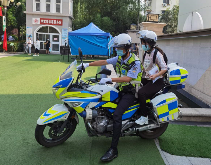 高考倒計(jì)時3天_高考2021計(jì)時器_高考計(jì)時軟件哪種好