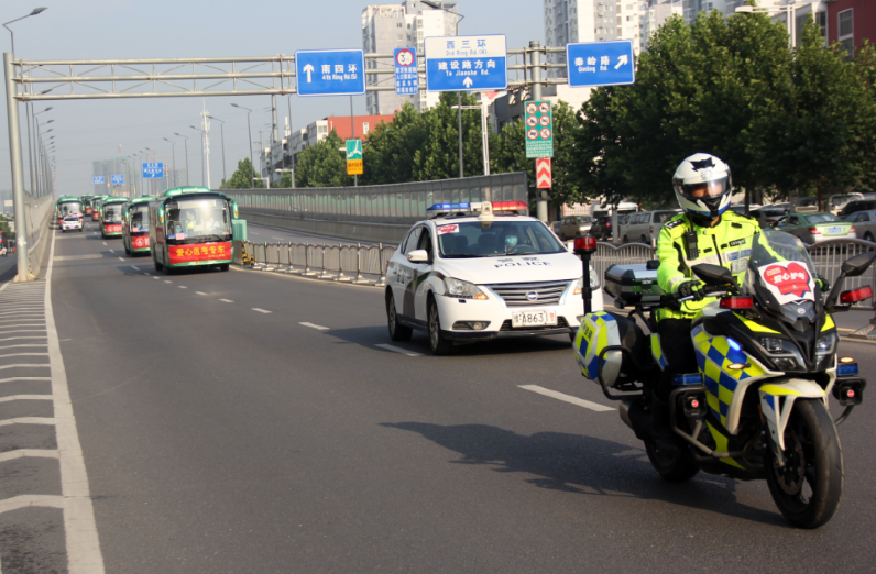 高考倒計(jì)時3天_高考2021計(jì)時器_高考計(jì)時軟件哪種好