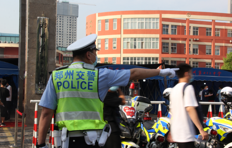 高考2021計(jì)時器_高考計(jì)時軟件哪種好_高考倒計(jì)時3天