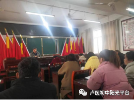 学习成绩经验心得_学习枫桥经验_取得成绩及经验