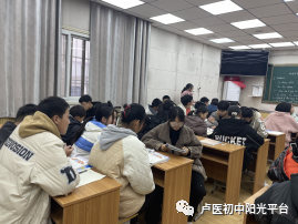 学习成绩经验心得_取得成绩及经验_学习枫桥经验