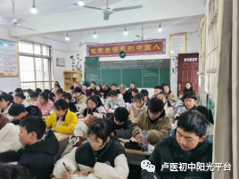 取得成绩及经验_学习成绩经验心得_学习枫桥经验